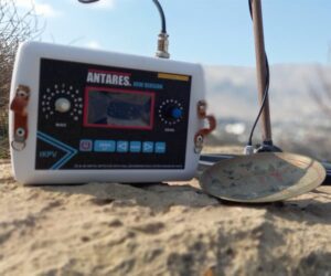 فلزیاب ANTARES