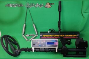 فلزیاب AUR 370